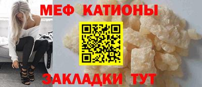 mdma Конаково