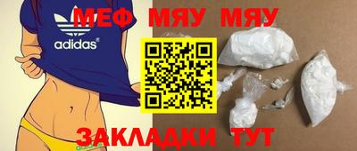 не бодяженный Краснодар