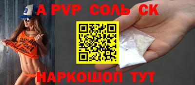 не бодяженный Краснодар