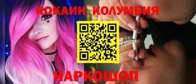mdma Конаково
