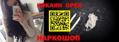 не бодяженный Краснодар