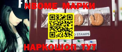 МДПВ Краснознаменск