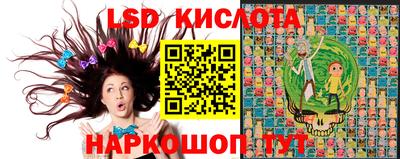 mdma Комсомольск-на-Амуре