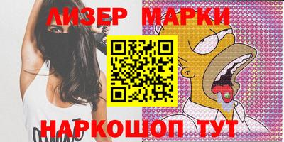 mdma Комсомольск-на-Амуре