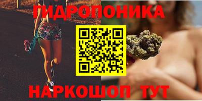 mdma Конаково