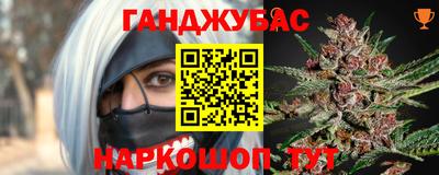 mdma Конаково