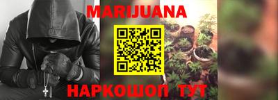 mdma Комсомольск-на-Амуре