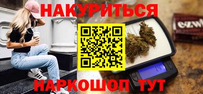 mdma Конаково