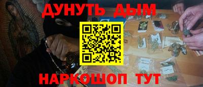 не бодяженный Краснодар