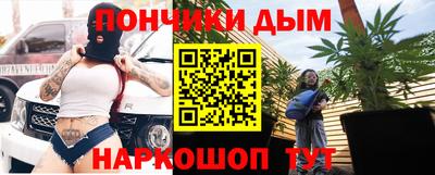 МДПВ Краснознаменск