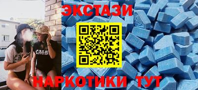 не бодяженный Краснодар