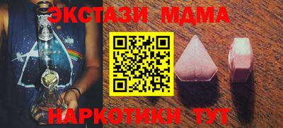 не бодяженный Краснодар
