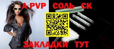 МДПВ Краснознаменск