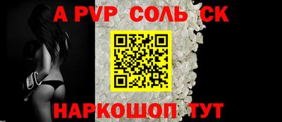 mdma Комсомольск-на-Амуре