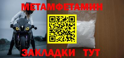 МДПВ Краснознаменск