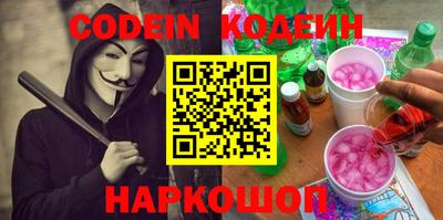 не бодяженный Краснодар
