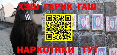 меф Коммунар