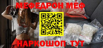 не бодяженный Краснодар