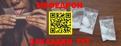 не бодяженный Краснодар